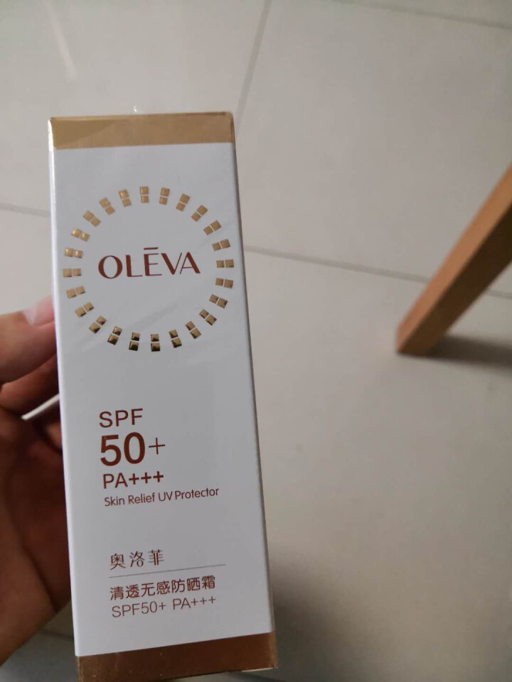 奥洛菲清透无感防晒霜SPF50 PA+++ 40g 夏季女生户外防晒霜 学生军训面部防晒霜怎么样，好用吗，口碑，心得，评价，试用报告,第3张