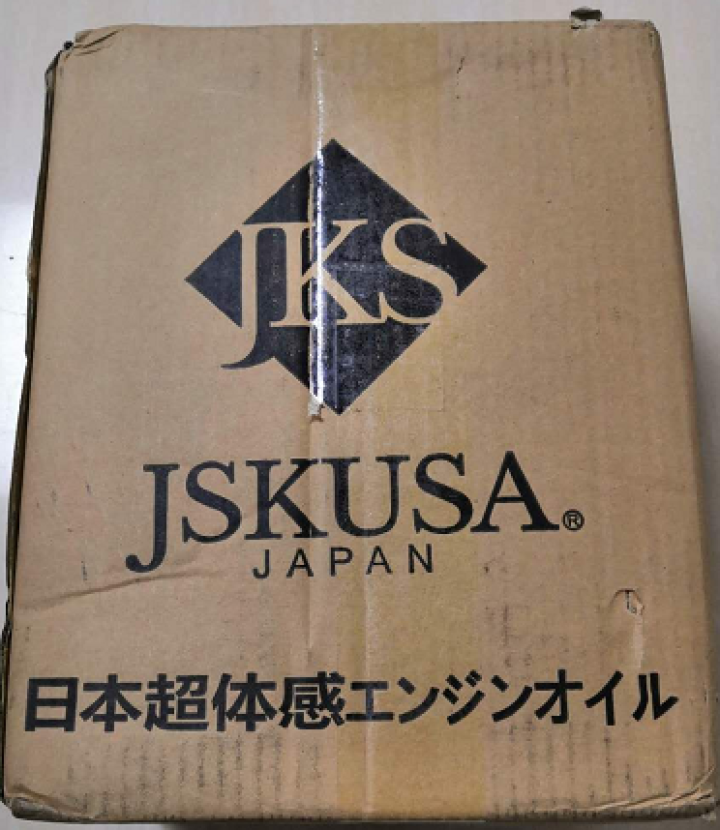 发动机抗磨修复保护剂日本原装降噪音强力治烧机油抖动汽车添加剂怎么样，好用吗，口碑，心得，评价，试用报告,第3张