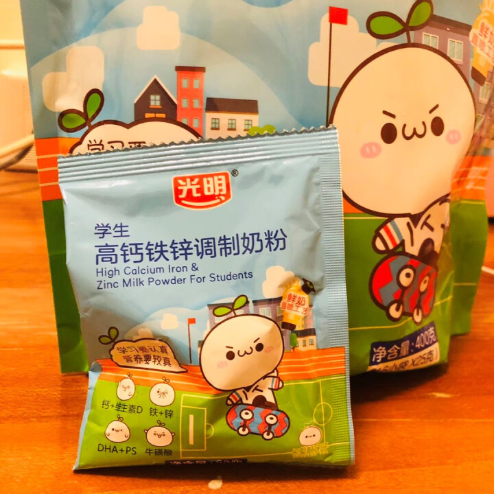 光明奶粉【官方旗舰店】学生高钙铁锌调制奶粉400g袋装 奶粉青少年奶粉怎么样，好用吗，口碑，心得，评价，试用报告,第3张