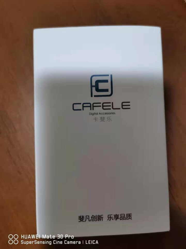 卡斐乐华为mate30pro镜头膜mate30/pro钢化膜5G原装钻石高清膜全覆盖抗蓝光曲面保护膜 mate30pro镜头膜【买一送一】怎么样，好用吗，口碑，,第3张