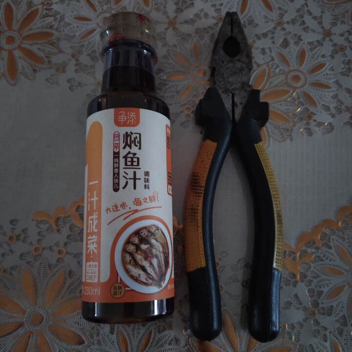 争添焖鱼汁 快手年夜饭 炖鱼鲜鱼健康熬制调味料  新手做鱼 专用调料酱油 调味汁 一汁成菜调味料 焖鱼汁230ml瓶装怎么样，好用吗，口碑，心得，评价，试用报告,第2张