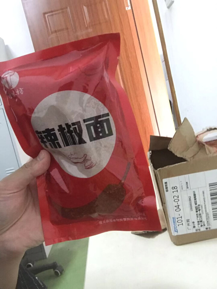 陕西辣椒面150g 陕西特产兴平石磨辣椒面油泼辣子擀面皮油泼面 150g/袋怎么样，好用吗，口碑，心得，评价，试用报告,第2张