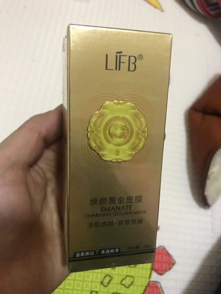 LIFB立肤白新品焕颜黄金皮膜 净透毛孔 润泽保湿 提拉细致嫩滑肌肤 面部清洁 撕拉皮膜 30g 焕颜黄金皮膜怎么样，好用吗，口碑，心得，评价，试用报告,第2张