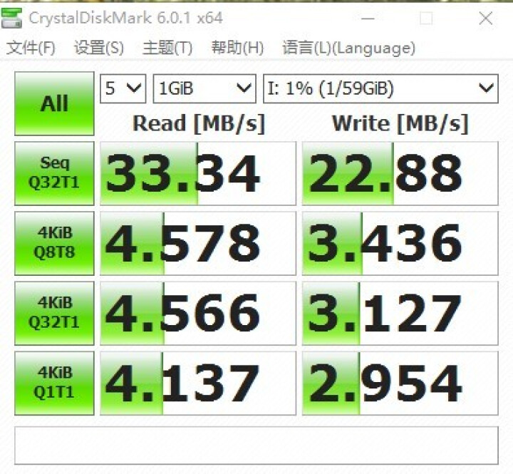 海康威视监控摄像头存储卡TF卡高速内存卡 64G 内存卡怎么样，好用吗，口碑，心得，评价，试用报告,第5张