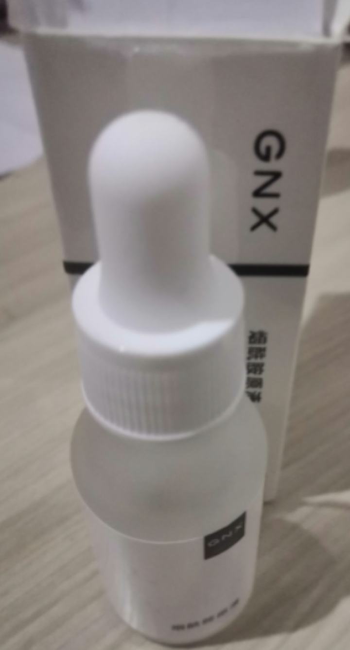 GNX原液精华液烟酰胺 GENE.X PRO提亮肤色紧致补水保湿控油淡化细纹面部精华水 烟酰胺原液,第2张