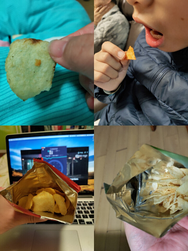 【乐事薯片迷你款】薯片分享装零食小吃休闲食品混合装多口味薯片薯条小包装散装一箱 【多口味混合】15g*8包.怎么样，好用吗，口碑，心得，评价，试用报告,第4张