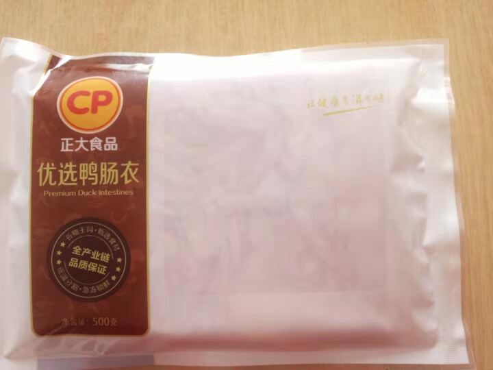 正大（CP） 鸭肠衣500g 火锅鸭肠麻辣鸭肠火锅卤鸭子烤鸭子涮火锅食材涮锅卤味零食卤煮食材烧烤食材怎么样，好用吗，口碑，心得，评价，试用报告,第2张