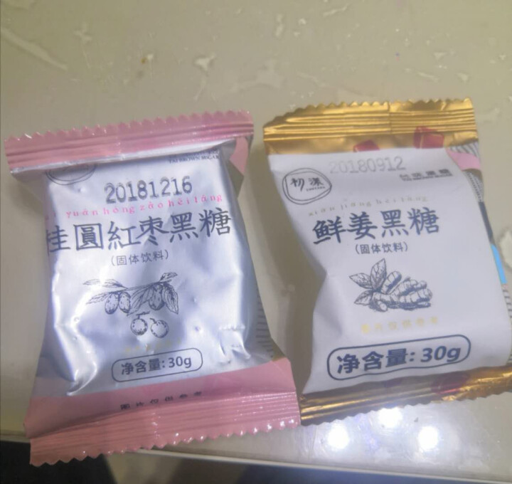 台湾风味黑糖姜茶初漾大姨妈茶月经经期例假驱寒姜母茶桂圆红枣红糖姜茶 0元试饮（1颗鲜姜+1颗桂圆红枣）怎么样，好用吗，口碑，心得，评价，试用报告,第3张