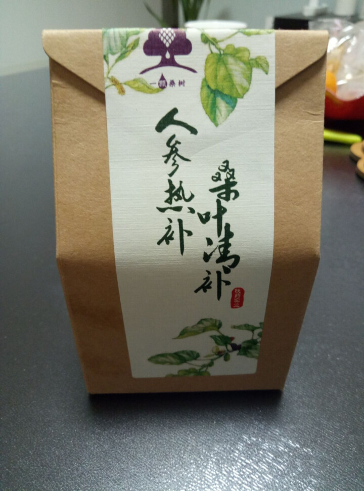 桑叶茶 霜后桑叶茶 桑黄茯茶 桑砖茶霜后桑叶茶纯霜桑叶天然正品桑葚叶干桑叶茶发酵茶50g包邮怎么样，好用吗，口碑，心得，评价，试用报告,第2张