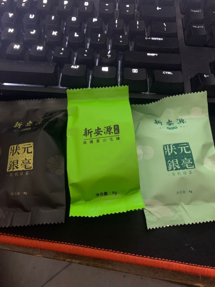 【新茶品鉴】新安源生态茶 黄山特产毛峰茶叶 2020年新茶明前绿茶毛峰茶 【新茶品鉴】特级毛峰精美装12g怎么样，好用吗，口碑，心得，评价，试用报告,第3张