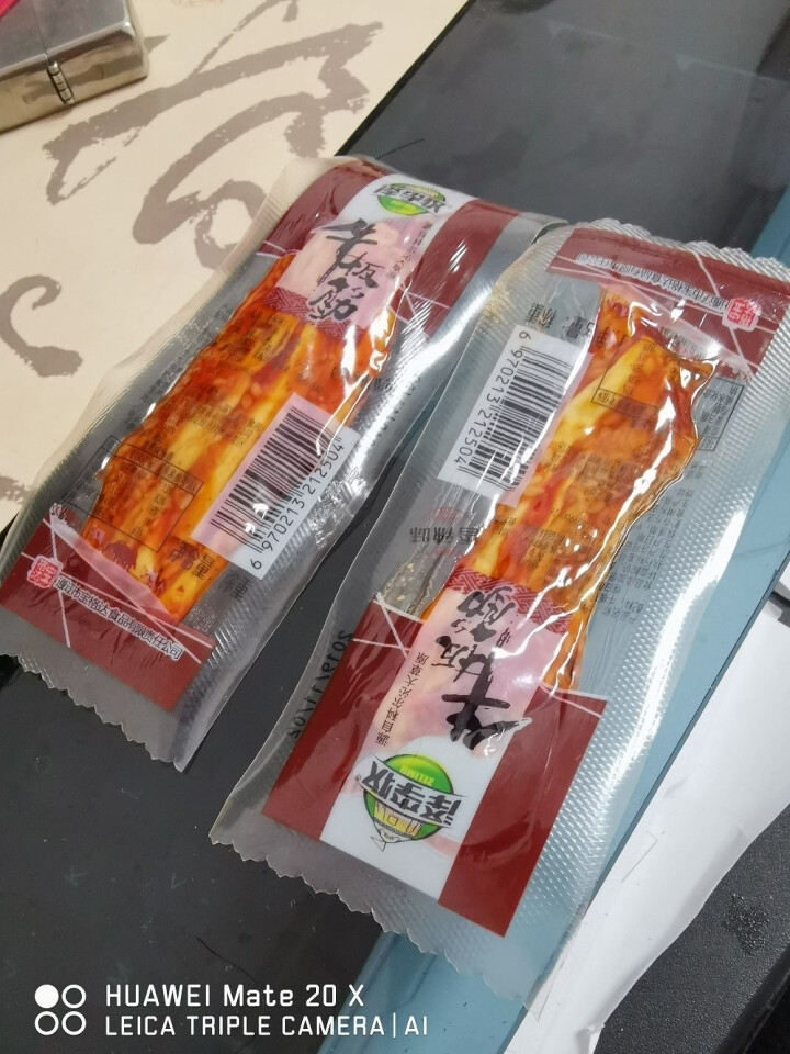 泽李牧牛板筋500g 内蒙古特产肉类零食小吃 新鲜自拌独立小包装 肉干肉脯 香辣怎么样，好用吗，口碑，心得，评价，试用报告,第3张