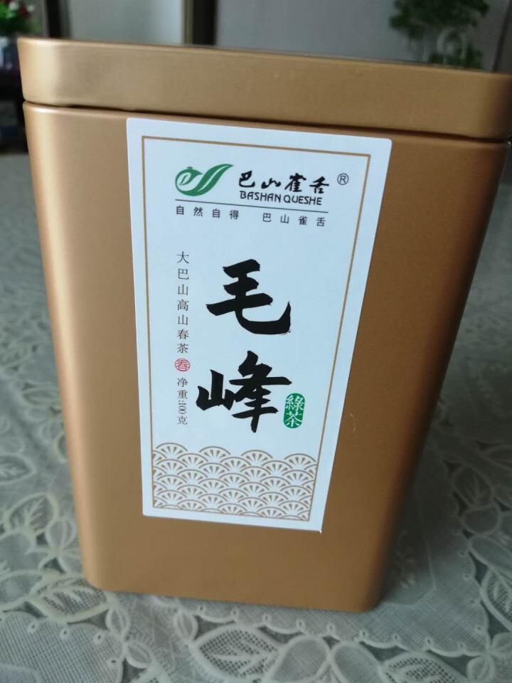 巴山雀舌春茶毛峰现货 毛峰绿茶散茶自饮装 茶叶100g罐装 100g怎么样，好用吗，口碑，心得，评价，试用报告,第3张