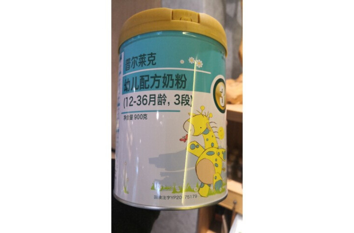 普尔莱克（Purelac） 新西兰原装进口 婴幼儿配方奶粉 1段（0,第2张