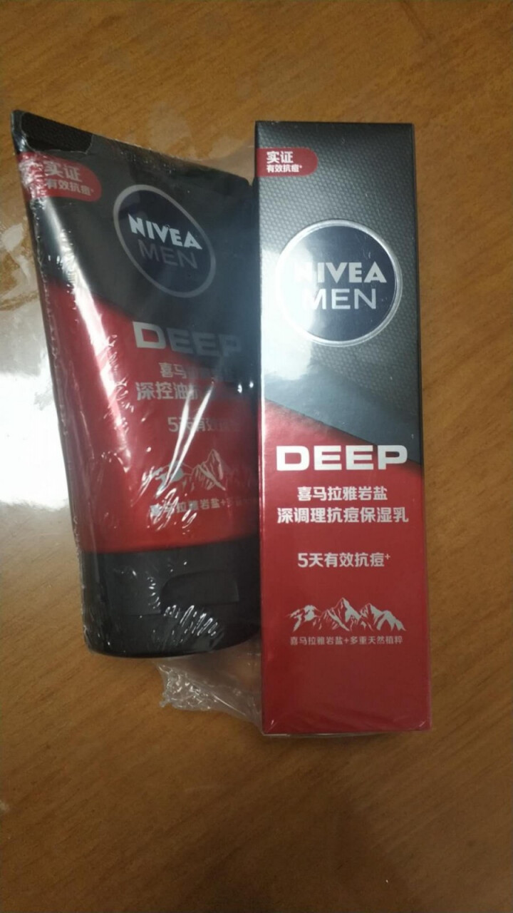 妮维雅（NIVEA）男士喜马拉雅岩盐抗痘套装 保湿乳45g+洁面泥100g（洗面奶 精华乳液 5天有效抗痘）怎么样，好用吗，口碑，心得，评价，试用报告,第2张