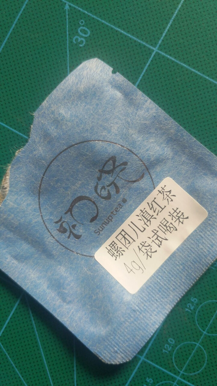 初晓红茶云南凤庆蜜香滇红金螺古树红茶浓香型特级功夫红茶春茶 螺团儿 单盒怎么样，好用吗，口碑，心得，评价，试用报告,第2张