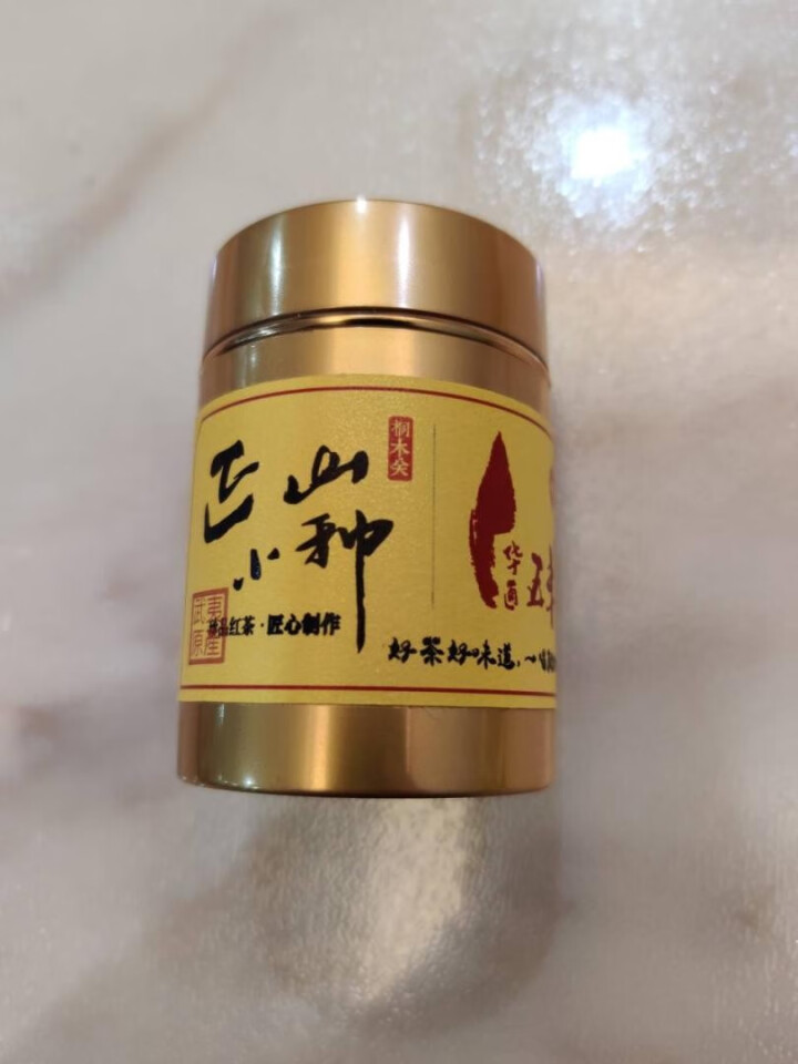 华通五丰 红茶 正山小种  茶叶 蜜香 武夷山 桐木关 5g*1包怎么样，好用吗，口碑，心得，评价，试用报告,第2张