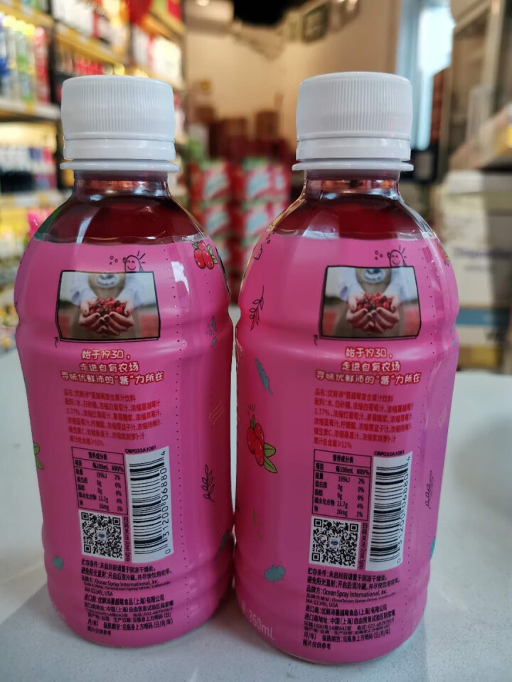 优鲜沛（Ocean Spray）蔓越莓复合果汁饮料 350ml*2怎么样，好用吗，口碑，心得，评价，试用报告,第3张