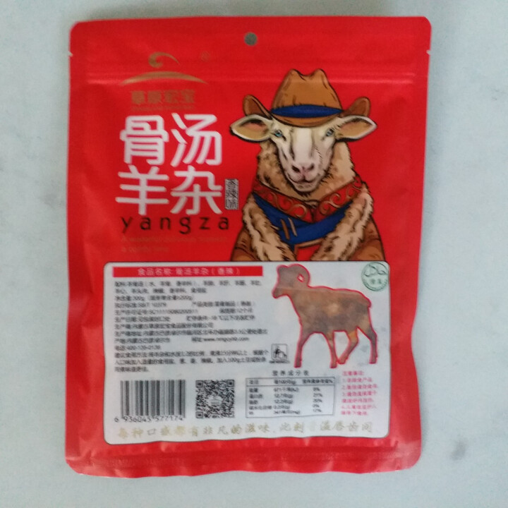 草原宏宝 骨汤羊杂香辣味 300g/袋 速冻菜肴制品怎么样，好用吗，口碑，心得，评价，试用报告,第3张