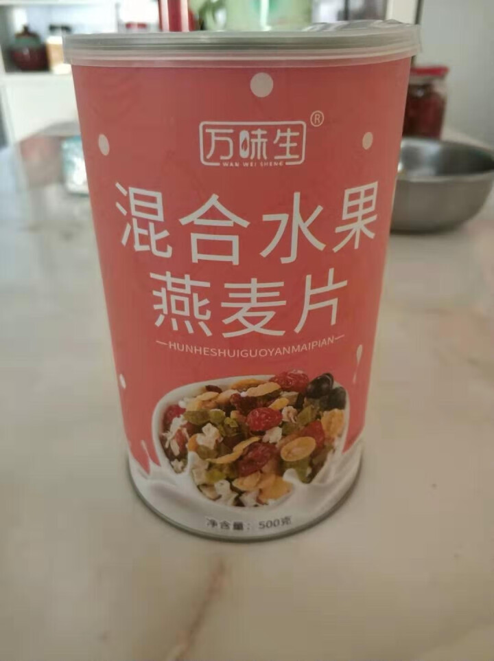 万味生坚果燕麦片500g*2 即食冲饮谷物脱脂早餐食品水果麦片 混合水果燕麦片500g*2罐怎么样，好用吗，口碑，心得，评价，试用报告,第2张