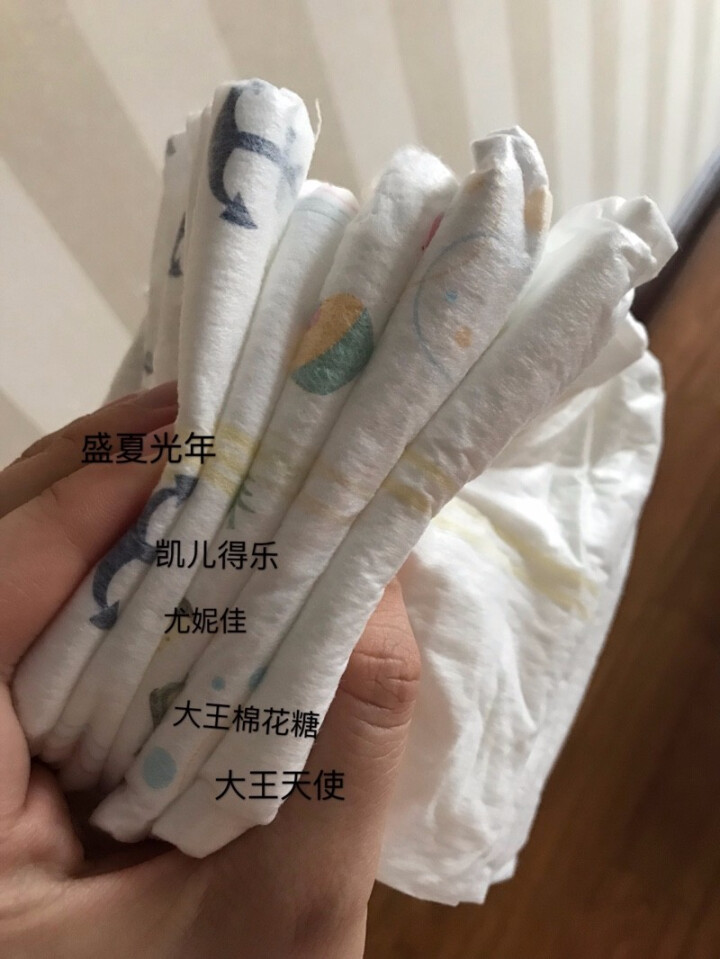 Beaba 盛夏光年拉拉裤纤柔至薄纸尿裤l/xl/xxl码婴儿尿不湿四季透气宝宝纸尿片 下单备注码数L,第3张