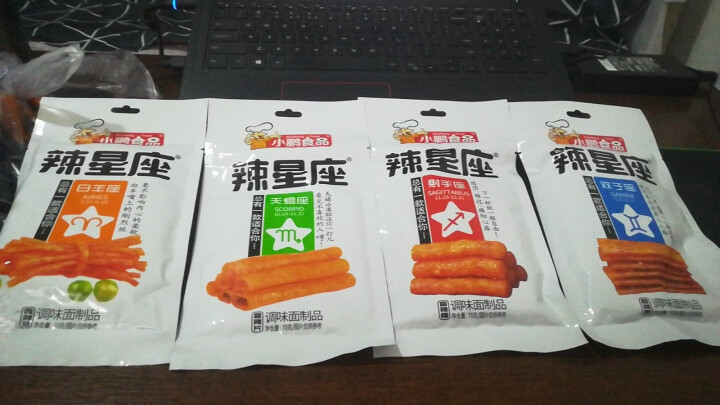 【小鹏食品】网红辣条儿时大礼包80后休闲零食抖音同款香辣面筋辣星座小吃 辣星座网红辣条*4包怎么样，好用吗，口碑，心得，评价，试用报告,第2张