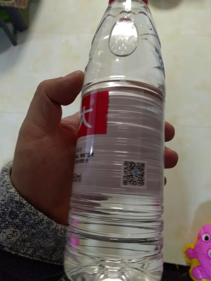 【整箱买一送一】恒大 天然矿泉水饮用水瓶装水非纯净水 550ml*1瓶（样品不售卖）怎么样，好用吗，口碑，心得，评价，试用报告,第2张