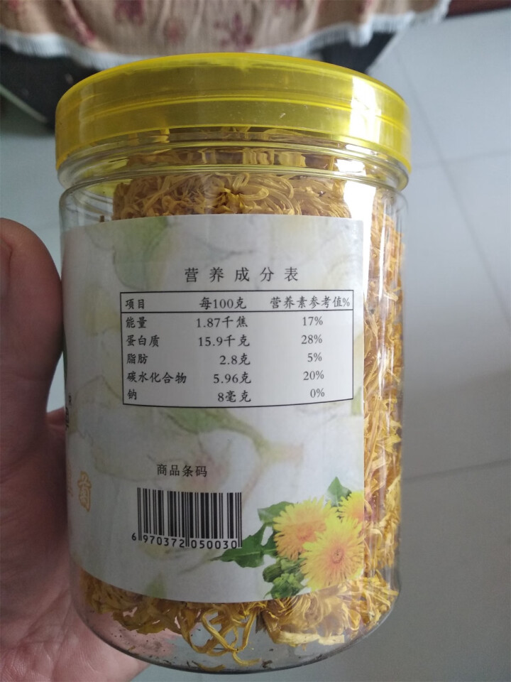 买一送一分宁菊花茶 金丝皇菊一朵一杯约50朵 修水贡菊去火下火明目凉茶搭特级胎菊枸杞金银花 罐装 1罐共25g怎么样，好用吗，口碑，心得，评价，试用报告,第3张