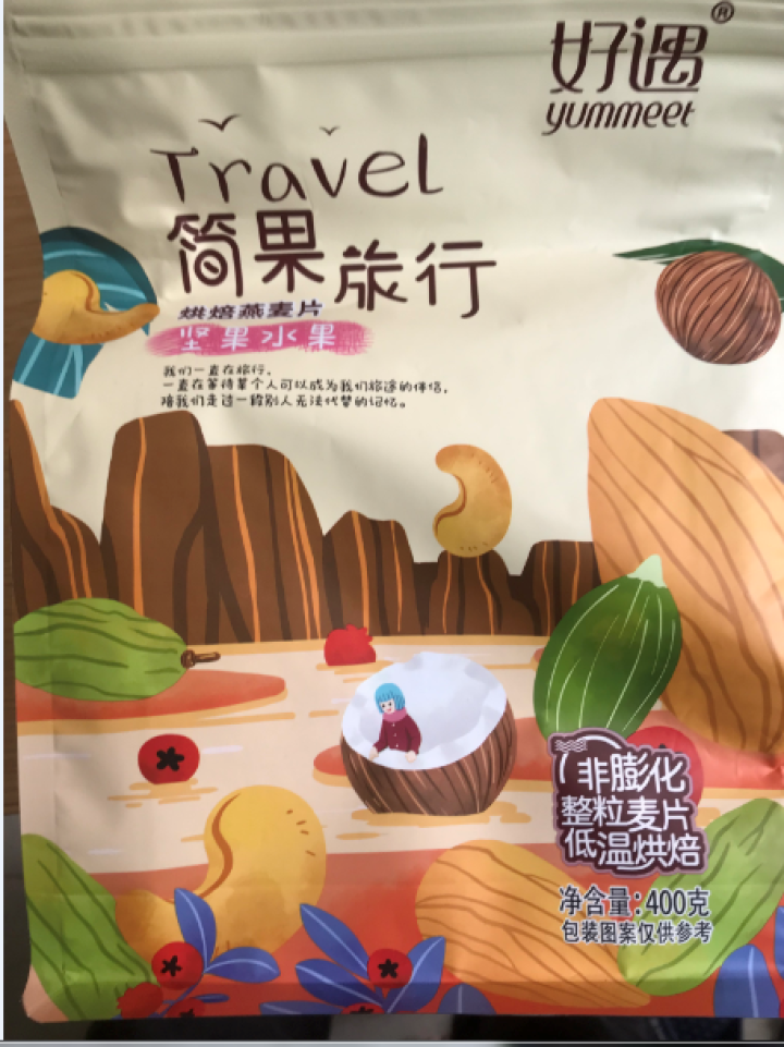 [包邮]好遇酸奶果粒块水果麦片早餐食品坚果谷物营养燕麦片干吃即食冲泡代餐速食新品 坚果果粒烘培麦片400g怎么样，好用吗，口碑，心得，评价，试用报告,第3张