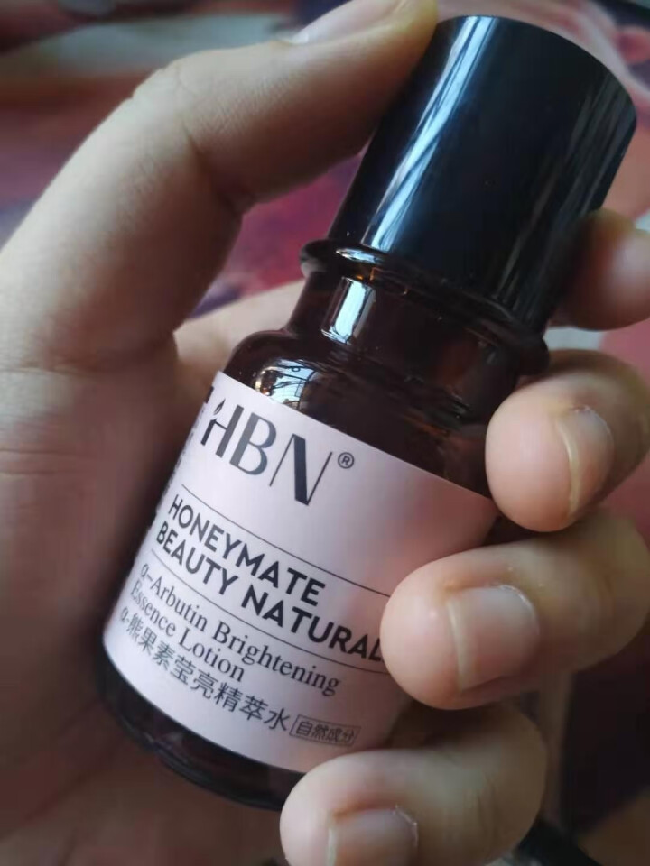 HBN熊果苷精粹水30ml 发光水旅行装提亮肤色补水保湿 熬夜救星怎么样，好用吗，口碑，心得，评价，试用报告,第2张