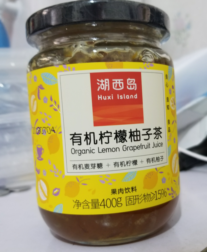 湖西岛 买2赠1 柠檬柚子茶400g 清新原汁原味饮品茶 有机认证健康养生茶 包邮怎么样，好用吗，口碑，心得，评价，试用报告,第3张