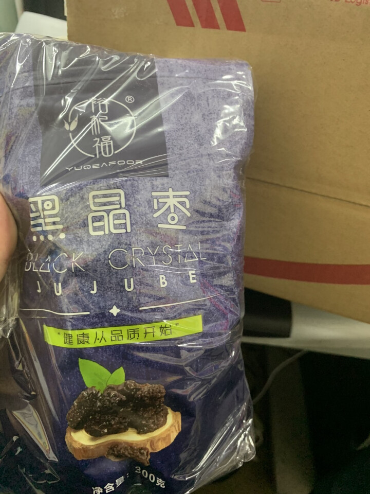 裕杞福 黑晶枣 滋补大黑枣干货300g*2 宁夏特产年货大枣子 养生零食乌枣 非红枣紫晶枣 黑晶枣怎么样，好用吗，口碑，心得，评价，试用报告,第3张