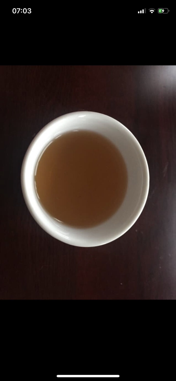 中粮集团中茶清茶桂花红茶 茶叶袋泡花草茶10包一盒25g 桂花红茶试用装(1袋)怎么样，好用吗，口碑，心得，评价，试用报告,第2张