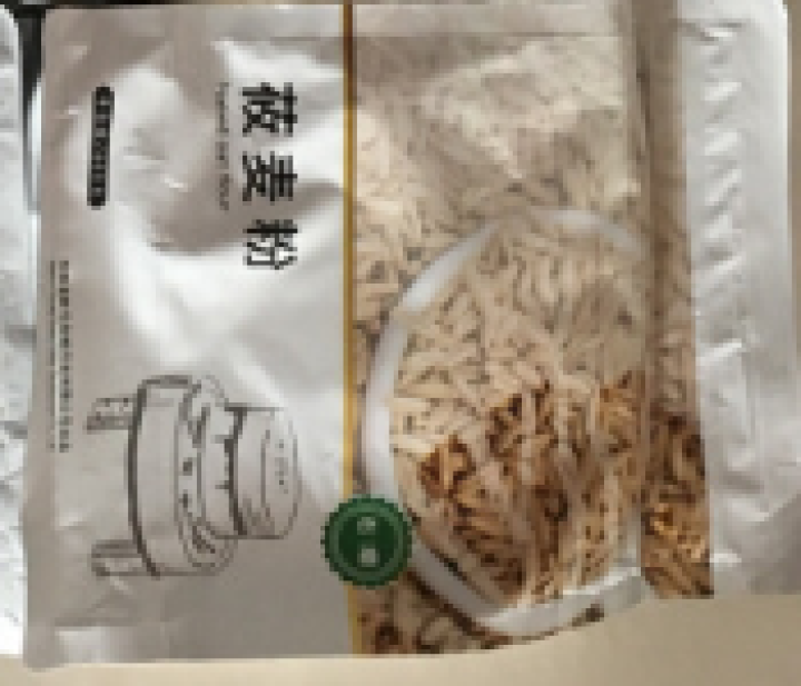 石磨纯莜麦面粉600g精品装，燕麦粉，莜面鱼鱼，莜面栲栳栳，超值优惠 包邮 满4袋送礼品袋  正常发 600g*1怎么样，好用吗，口碑，心得，评价，试用报告,第2张