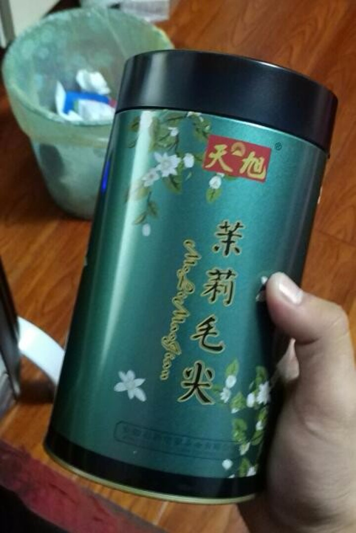 天旭 茉莉毛尖特级浓香型 茉莉花茶茶叶 花草茶绿茶250g  2018新茶广西横县花茶250克罐装怎么样，好用吗，口碑，心得，评价，试用报告,第4张