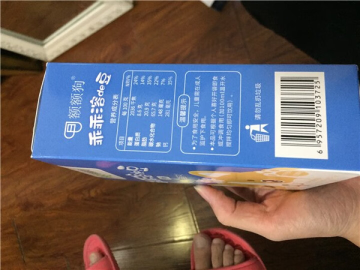 【额额狗】宝宝零食益生菌溶豆酸奶入口即化溶豆豆婴儿辅食 原味怎么样，好用吗，口碑，心得，评价，试用报告,第3张