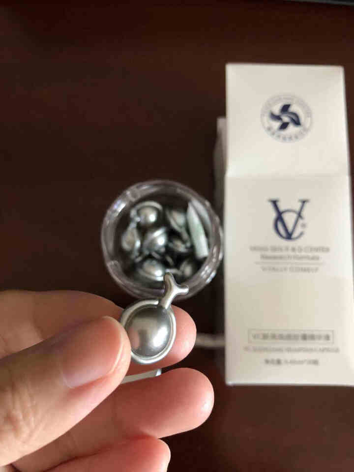 VC 多效胶囊面部精华液女提拉紧致补水保湿抗皱 30粒怎么样，好用吗，口碑，心得，评价，试用报告,第4张