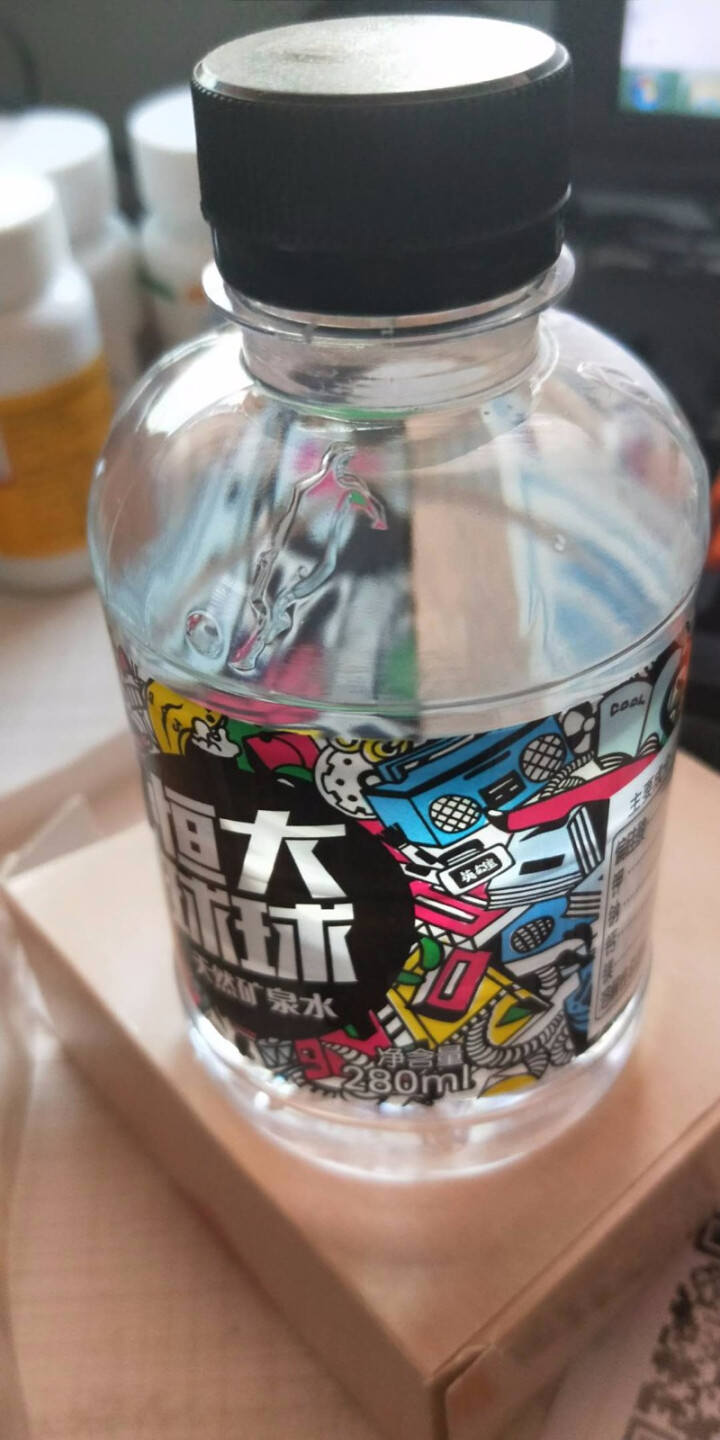 恒大 球球天然矿泉水小瓶 饮用水 瓶装水 情侣水 280ml*1瓶（样品不售卖）怎么样，好用吗，口碑，心得，评价，试用报告,第2张