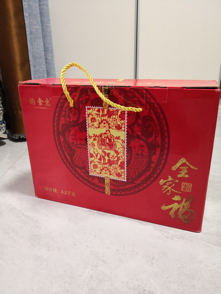 购食惠 五谷杂粮 杂粮礼盒 8种3.2kg（杂粮 粗粮 组合 团购 年货 礼品）怎么样，好用吗，口碑，心得，评价，试用报告,第3张