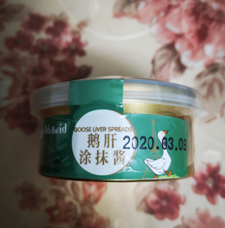 Adelheid鹅肝涂抹酱80g/50g法式鹅肝酱罐头真空即食肝泥营养早餐搭配吐司寿司牛奶无防腐剂 鹅肝涂抹酱50g怎么样，好用吗，口碑，心得，评价，试用报告,第2张