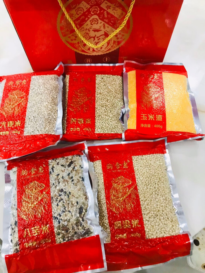 购食惠 五谷杂粮 杂粮礼盒 5种2000g（杂粮 粗粮 粥米组合 团购 年货 礼品）怎么样，好用吗，口碑，心得，评价，试用报告,第3张