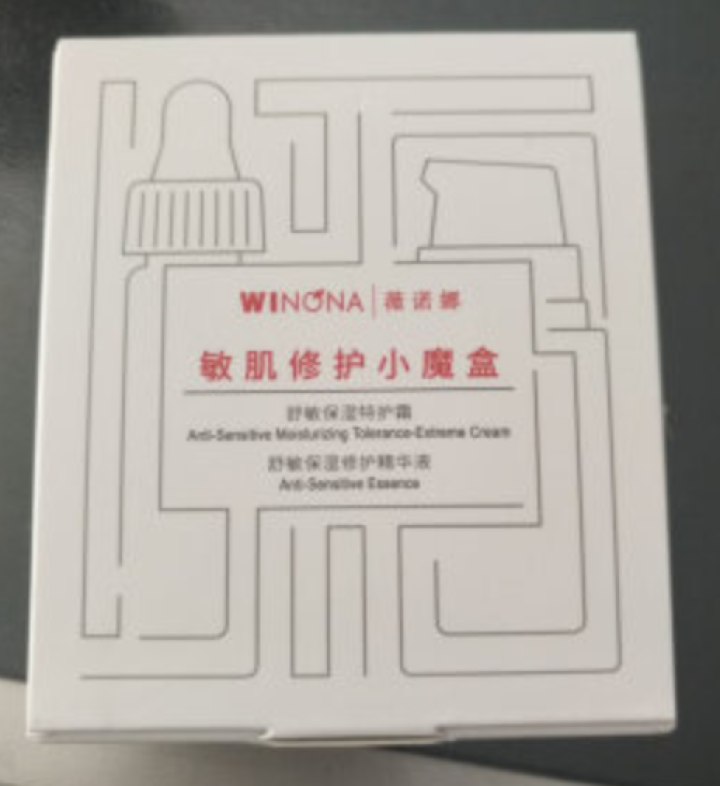 薇诺娜（WINONA）敏肌修护小魔盒【特护霜5g+舒敏精华5ml】怎么样，好用吗，口碑，心得，评价，试用报告,第2张