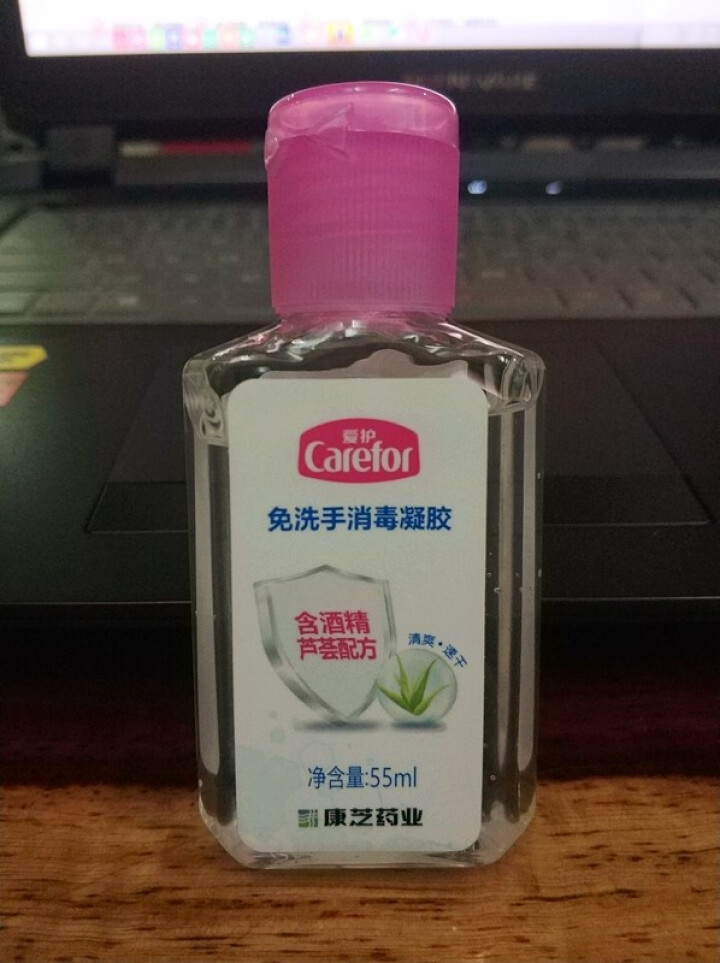 爱护（Carefor）免洗洗手液消毒凝胶儿童洗手液消毒抑菌 55ml*1瓶怎么样，好用吗，口碑，心得，评价，试用报告,第2张