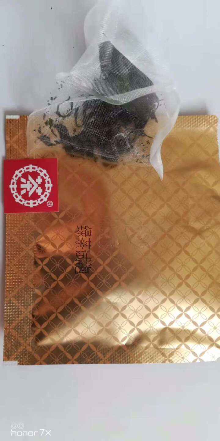 中茶清茶高山绿茶清新茶叶袋泡花草茶10包一盒20g 绿茶试用装(1袋)怎么样，好用吗，口碑，心得，评价，试用报告,第2张