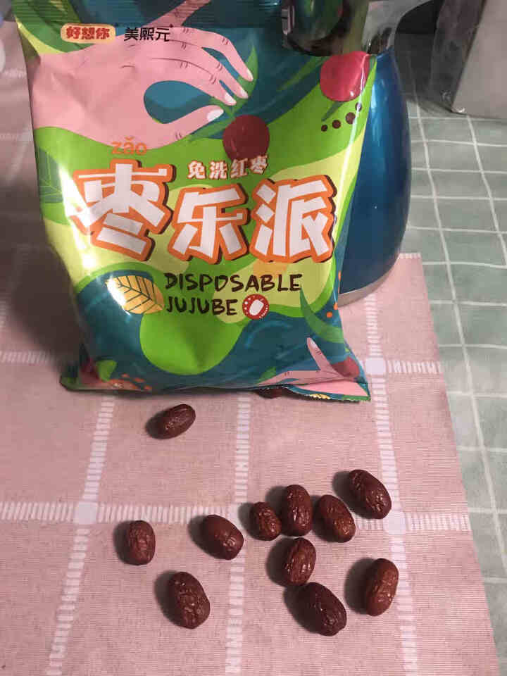 好想你胡杨枣450g免洗即食红枣新疆若羌脆灰枣红枣特产大枣香甜酥脆 450g/袋怎么样，好用吗，口碑，心得，评价，试用报告,第3张