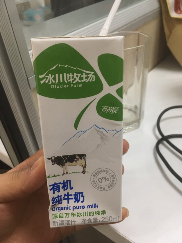 冰川牧场 音苏提新疆有机纯牛奶 全脂牛奶 成人早餐奶 南达有机奶 250ml*12盒/箱怎么样，好用吗，口碑，心得，评价，试用报告,第3张