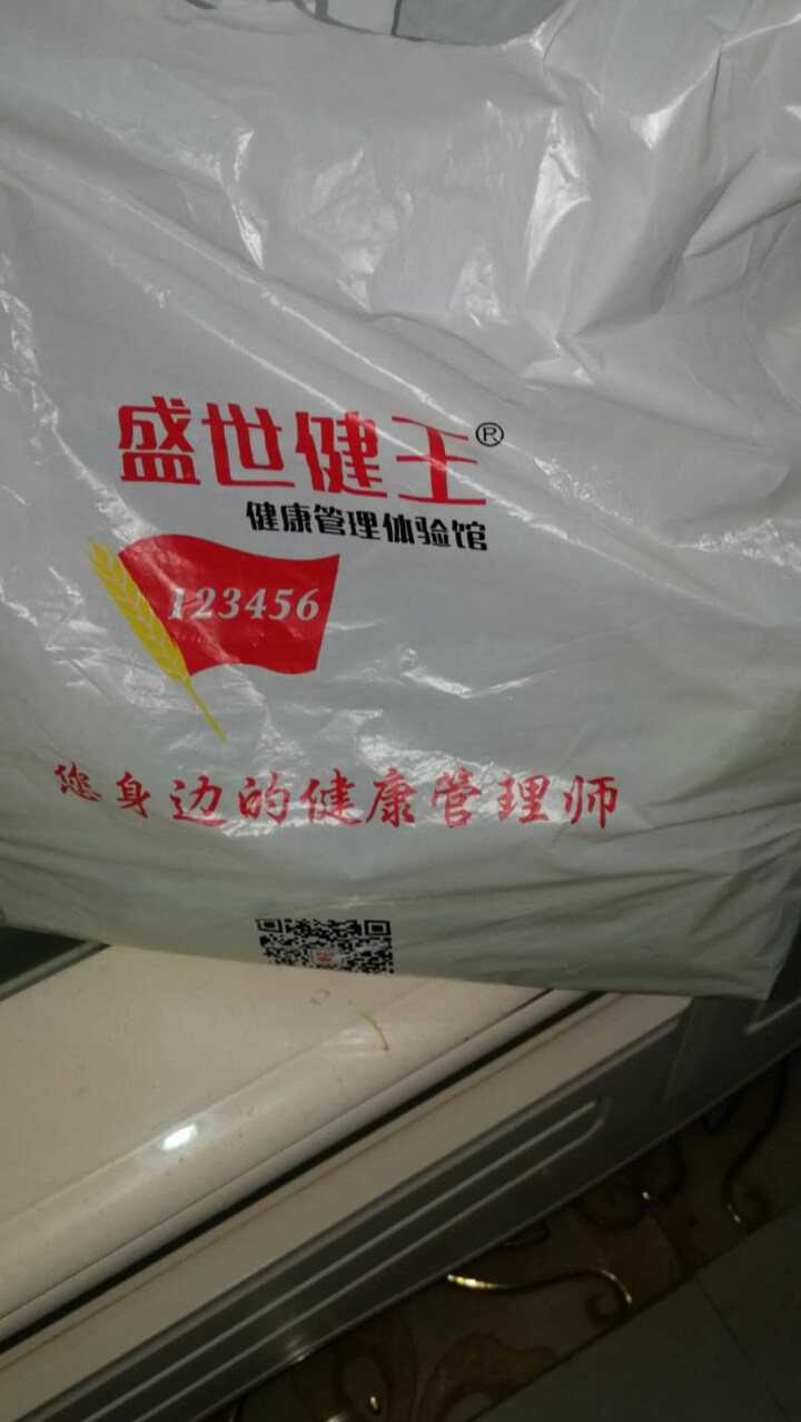 高纤宝早餐无糖蒸蛋糕 糖尿饼病人食品高血糖木糖醇食品 益生元 孕妇休闲零食办公室糕点 500g 抹茶味蛋糕500g怎么样，好用吗，口碑，心得，评价，试用报告,第2张