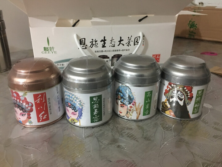 极叶 恩施玉露 雀舌 恩施硒茶 利川红茶 2018新茶 绿茶湖北茶叶 高山云雾茶野茶 4罐装礼盒怎么样，好用吗，口碑，心得，评价，试用报告,第2张