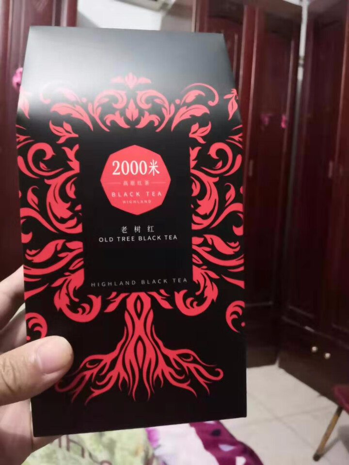 2000米高原红茶 老树红茶 红茶茶叶礼盒装100g 滇红茶怎么样，好用吗，口碑，心得，评价，试用报告,第4张