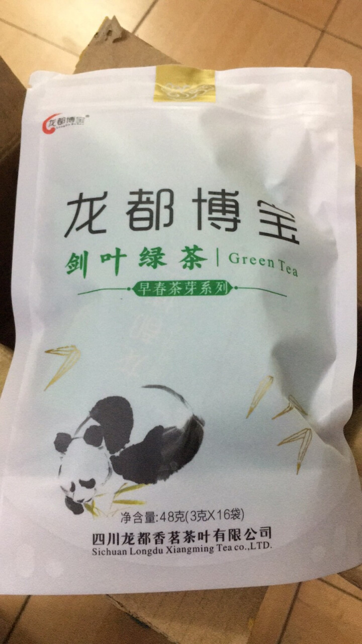 【买三赠一】龙都博宝 龙都雀舌绿茶 明前嫩芽 高山绿茶 四川自贡特产48g装（3gx16)小袋怎么样，好用吗，口碑，心得，评价，试用报告,第2张