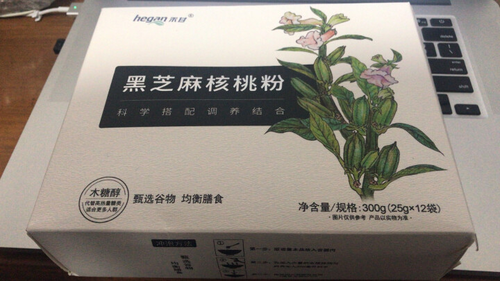 禾甘黑芝麻核桃黑豆黑米粉五谷杂粮核桃黑芝麻糊熟即食早餐300g （25g*12）/盒怎么样，好用吗，口碑，心得，评价，试用报告,第2张